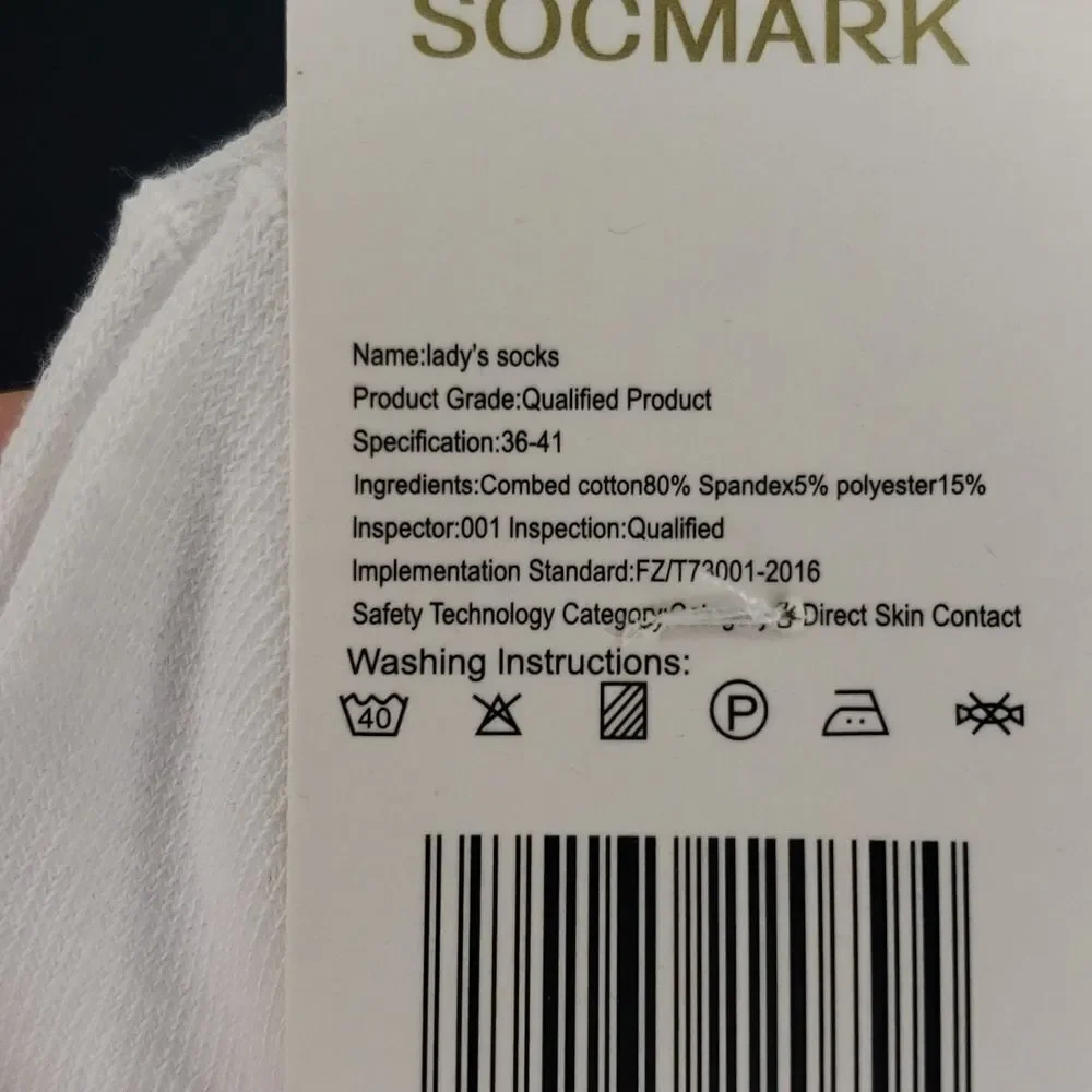 WHITE Tik tok ankle socks